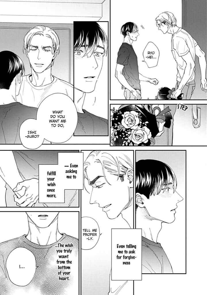 Page 28 Chapter 4 Oreshika Shiranai Karada