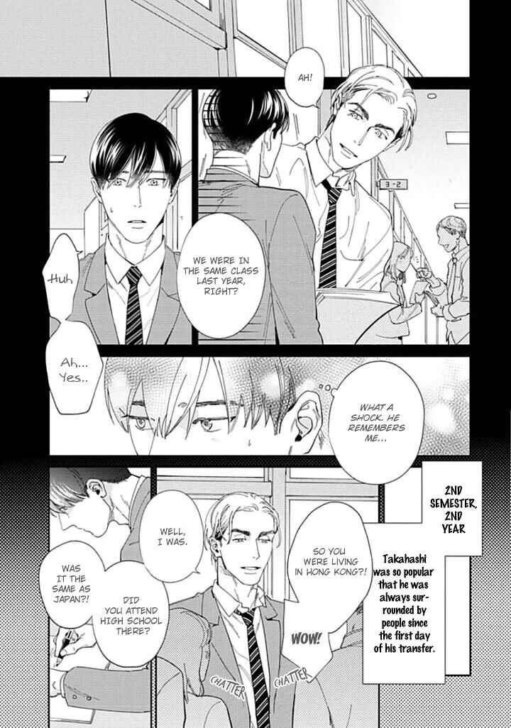 Page 3 Chapter 4 Oreshika Shiranai Karada