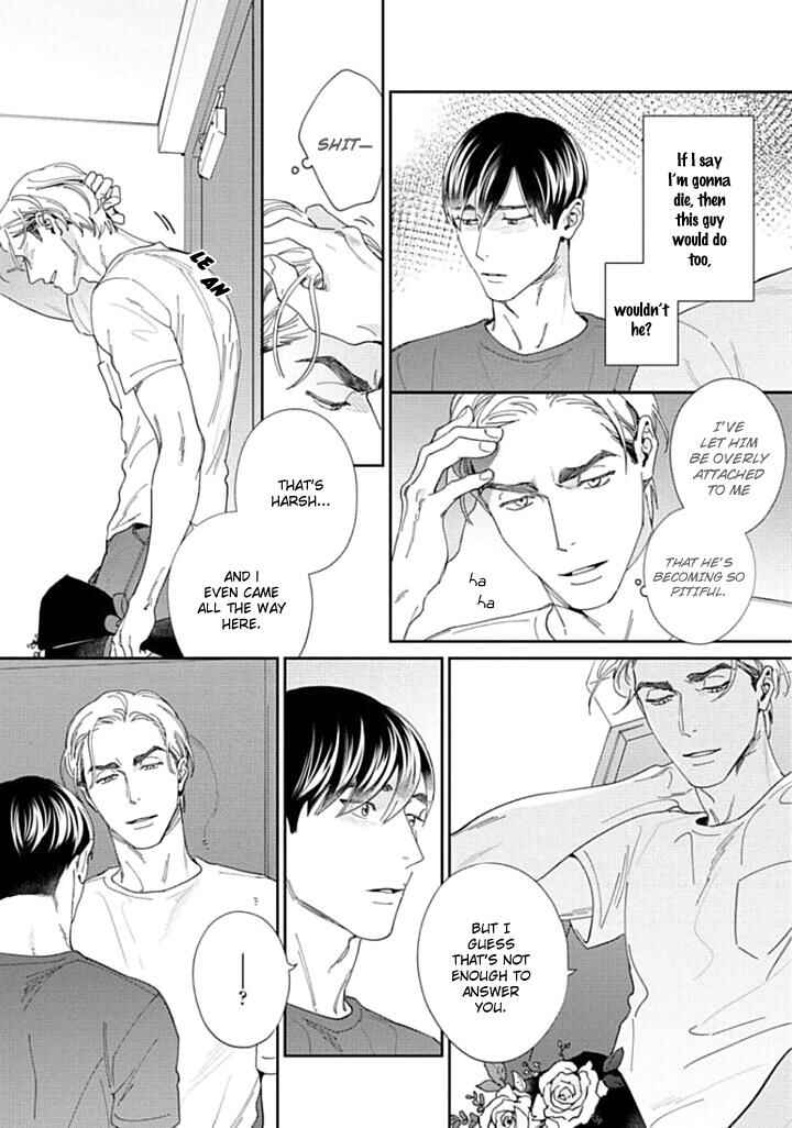 Page 33 Chapter 4 Oreshika Shiranai Karada