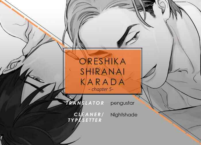 Page 1 Chapter 5 Oreshika Shiranai Karada