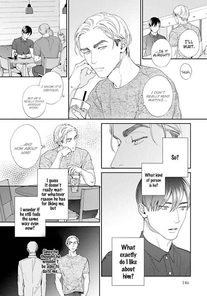 Page 11 Chapter 5 Oreshika Shiranai Karada