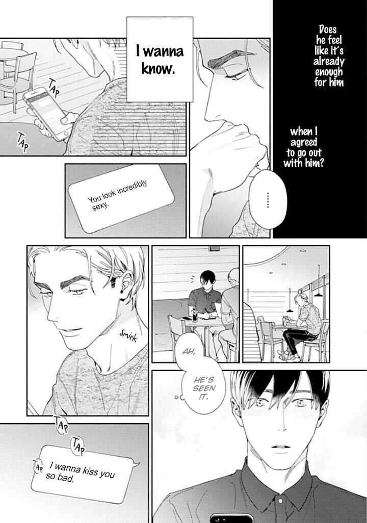 Page 12 Chapter 5 Oreshika Shiranai Karada