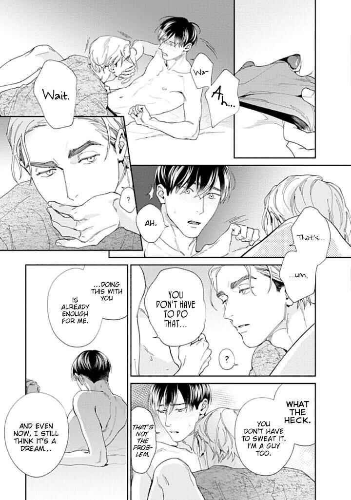 Page 18 Chapter 5 Oreshika Shiranai Karada