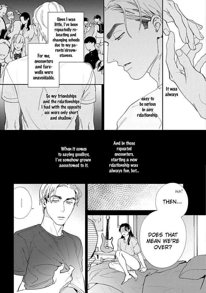 Page 2 Chapter 5 Oreshika Shiranai Karada