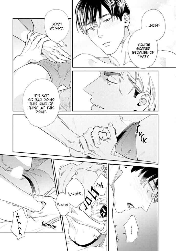 Page 20 Chapter 5 Oreshika Shiranai Karada