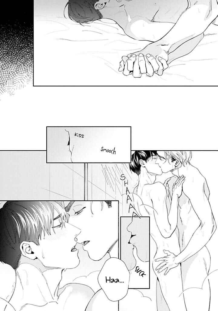 Page 27 Chapter 5 Oreshika Shiranai Karada