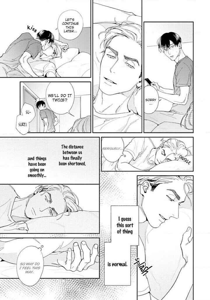 Page 7 Chapter 5 Oreshika Shiranai Karada