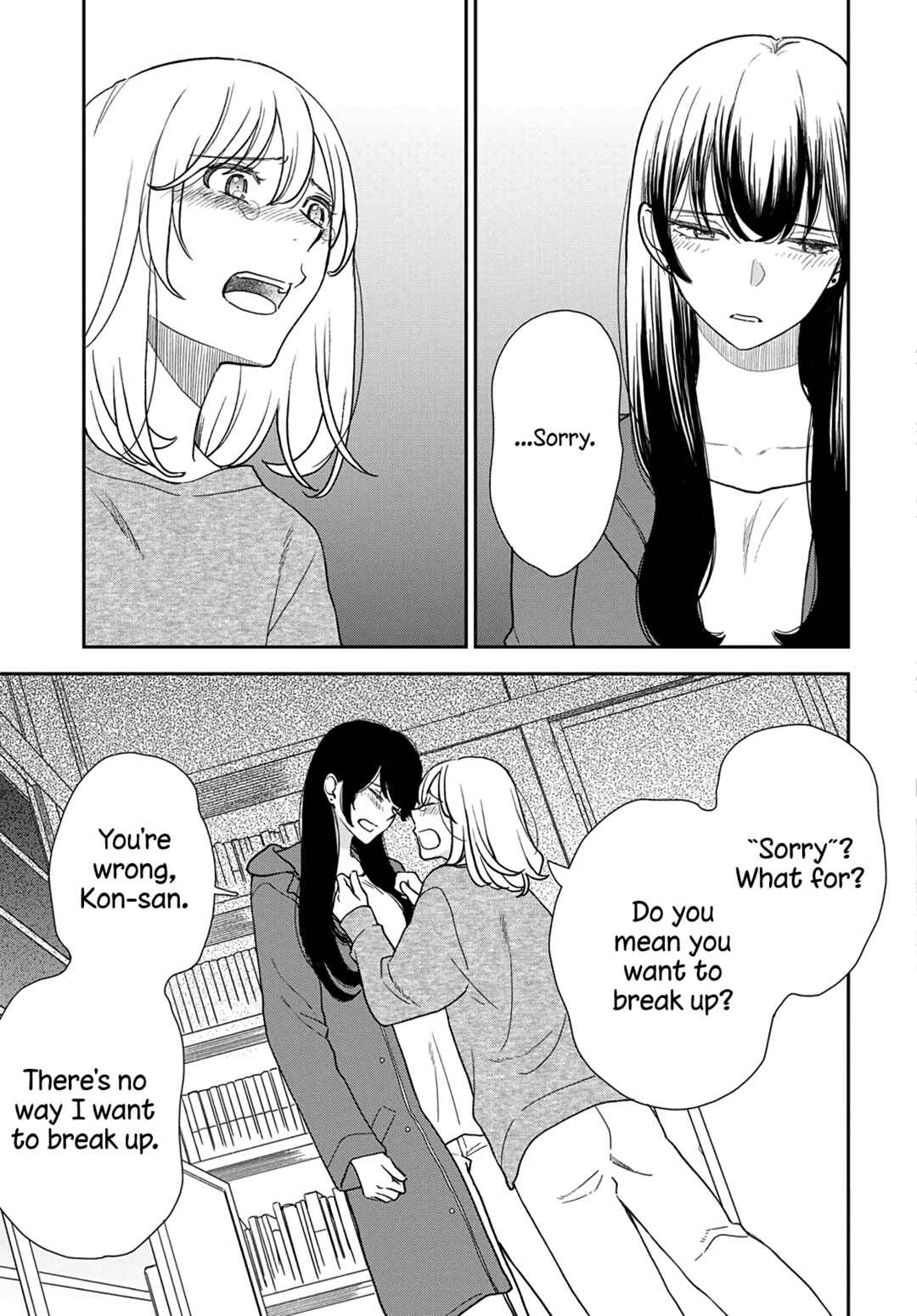 Page 22 Chapter 12 My Blue Garnet