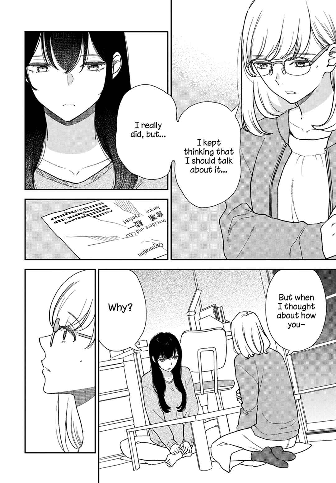 Page 5 Chapter 12 My Blue Garnet