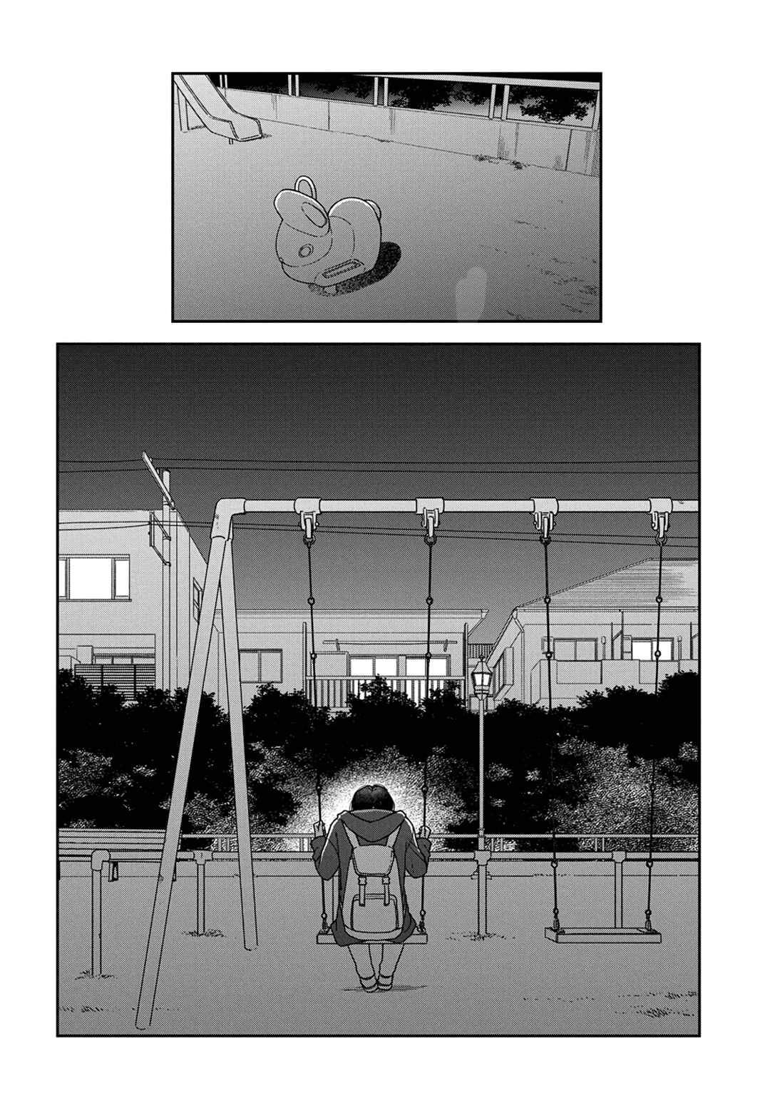 Page 31 Chapter 11 My Blue Garnet