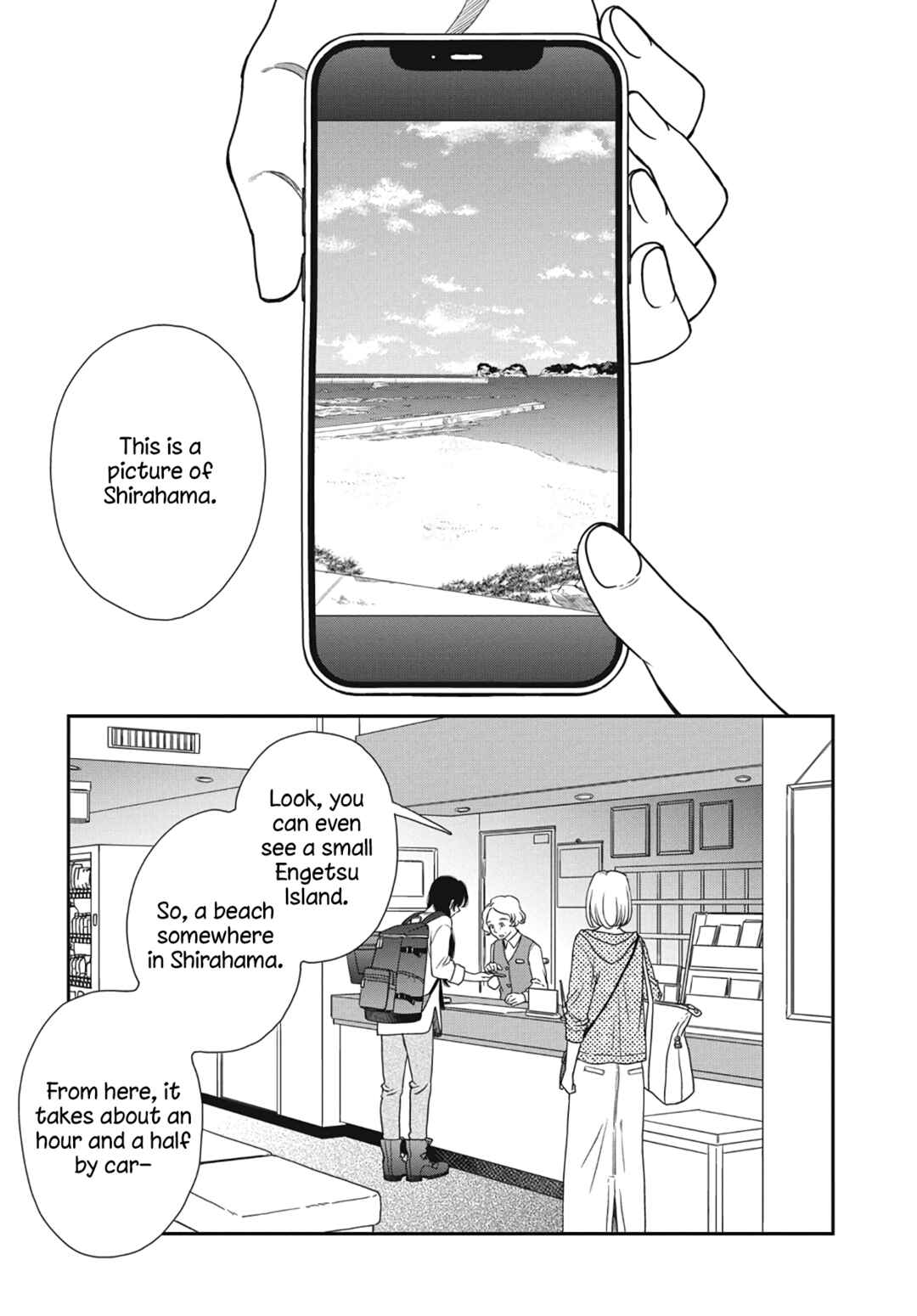 Page 11 Chapter 6 My Blue Garnet