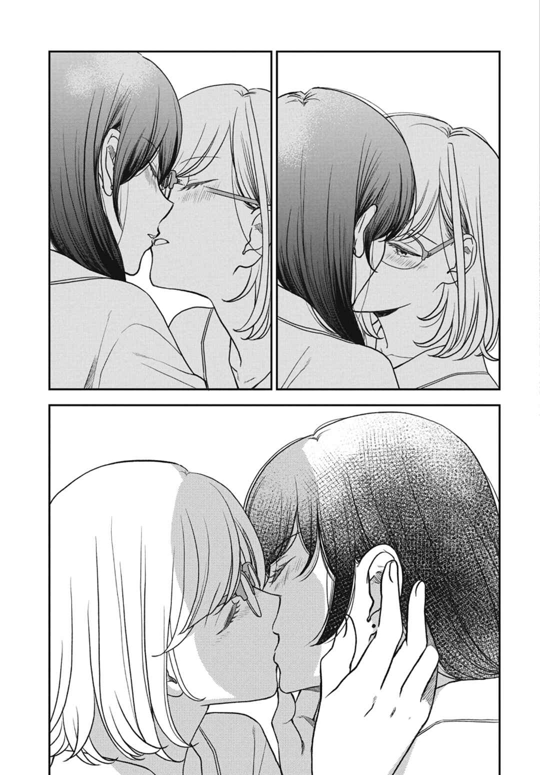 Page 4 Chapter 6 My Blue Garnet