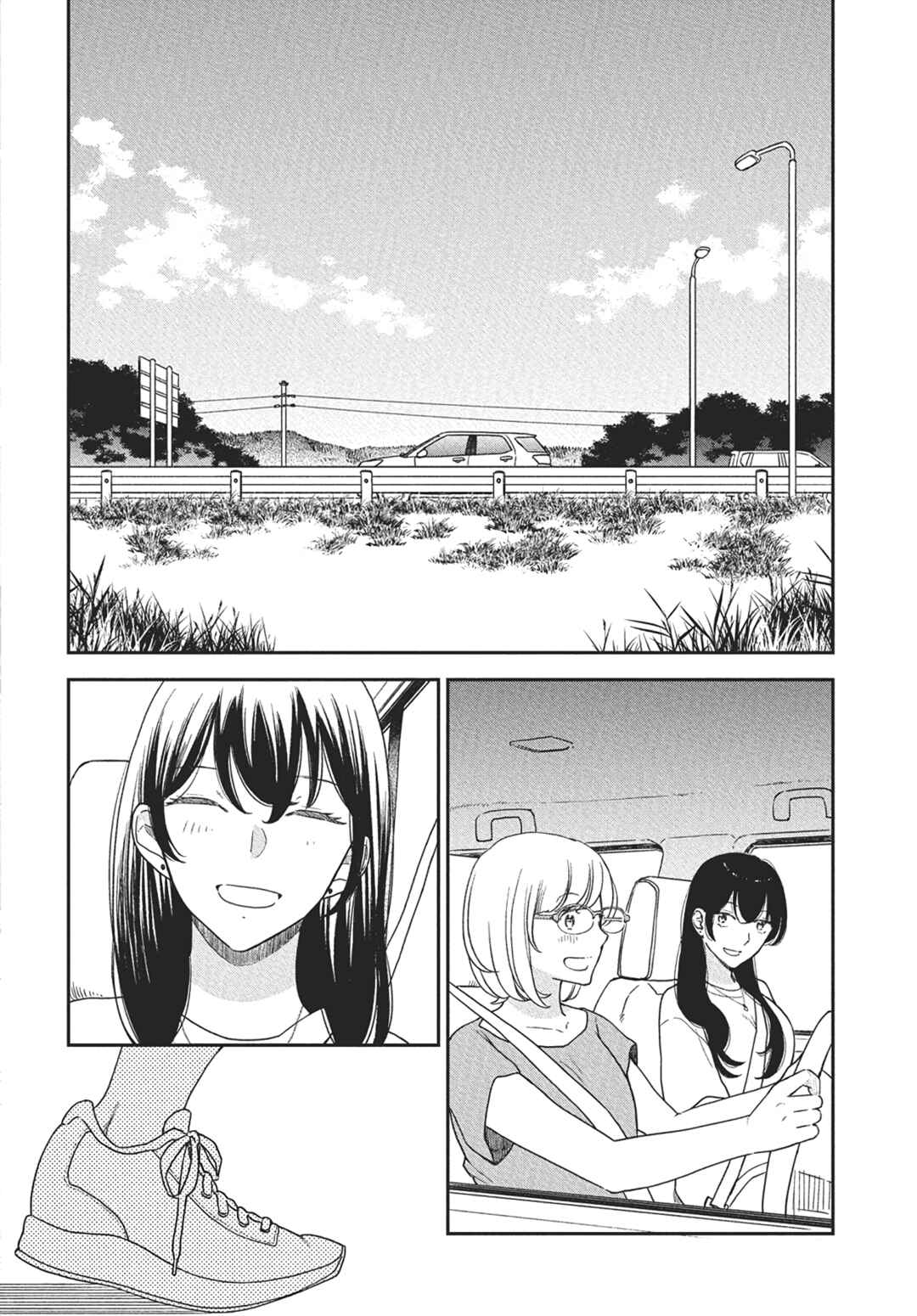 Page 11 Chapter 9 My Blue Garnet