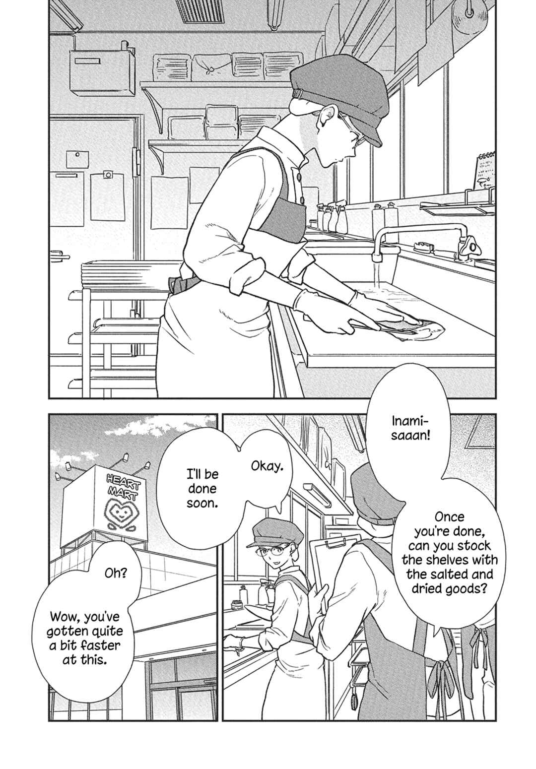 Page 16 Chapter 9 My Blue Garnet