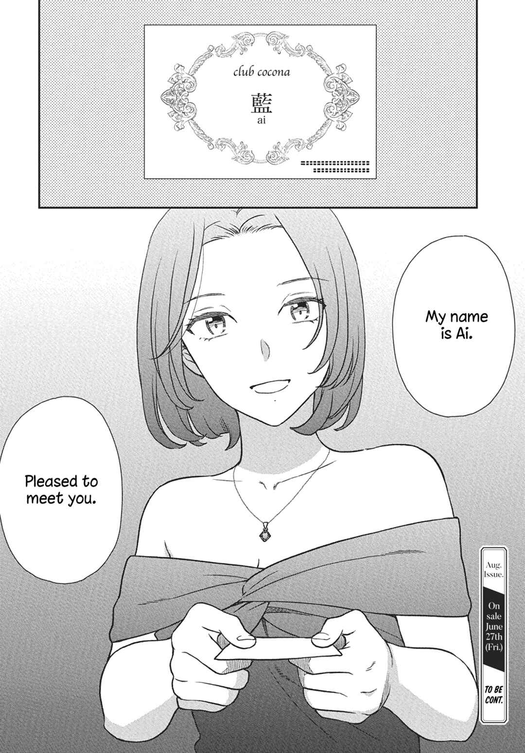 Page 41 Chapter 9 My Blue Garnet