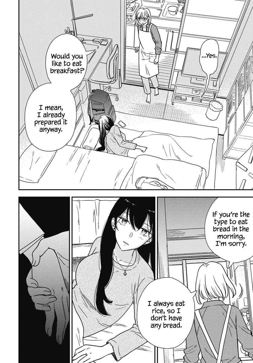 Page 16 Chapter 2 My Blue Garnet