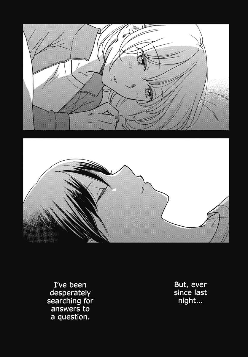Page 23 Chapter 2 My Blue Garnet