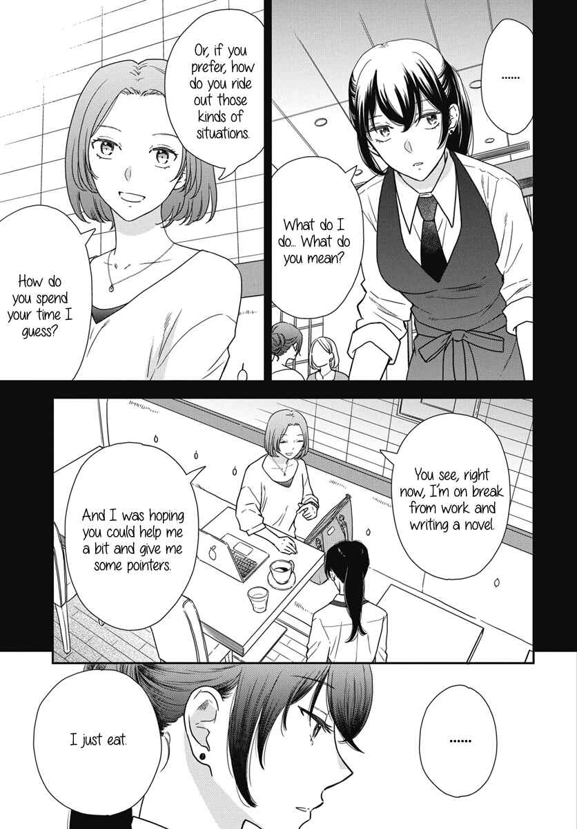 Page 3 Chapter 2 My Blue Garnet