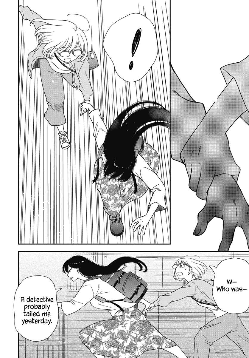 Page 34 Chapter 2 My Blue Garnet