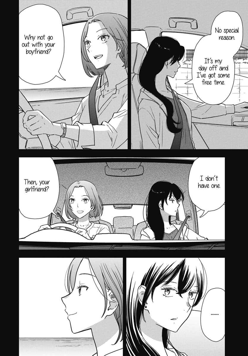 Page 8 Chapter 2 My Blue Garnet