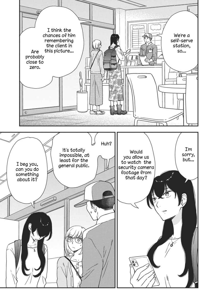 Page 10 Chapter 3 My Blue Garnet
