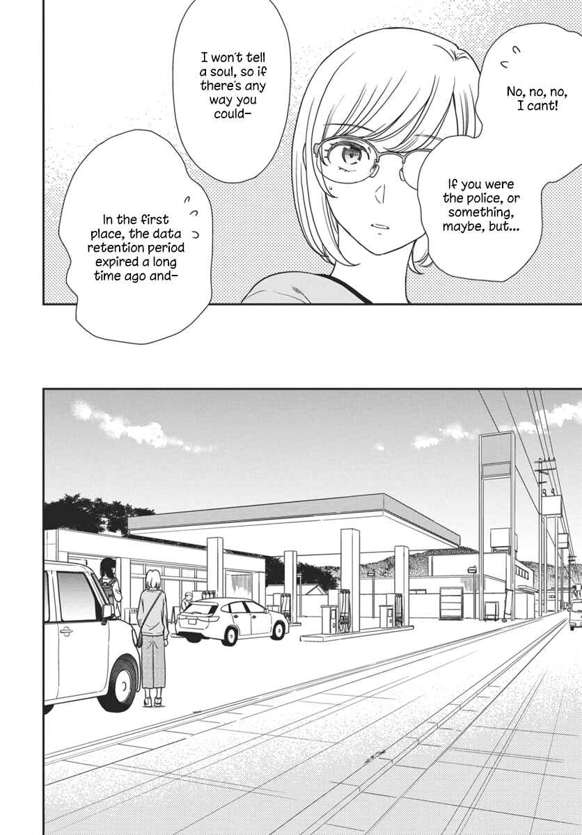 Page 11 Chapter 3 My Blue Garnet