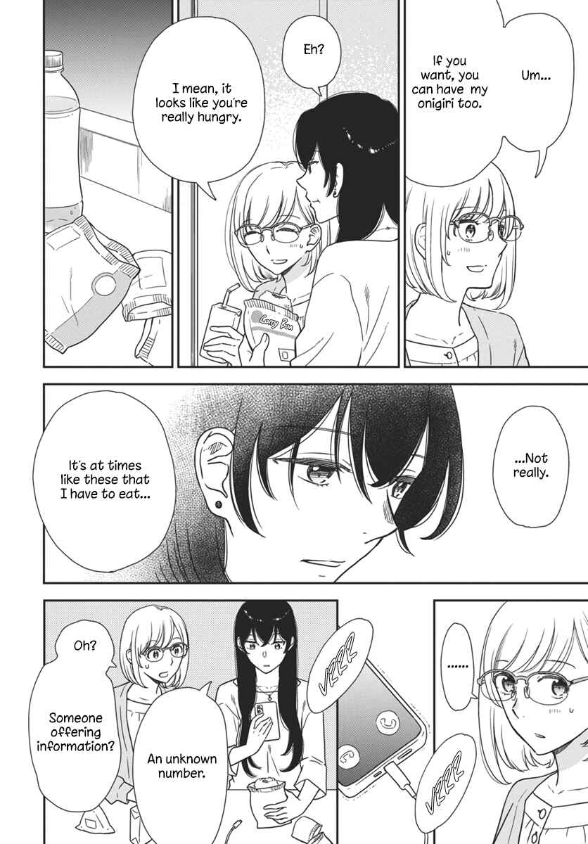 Page 17 Chapter 3 My Blue Garnet