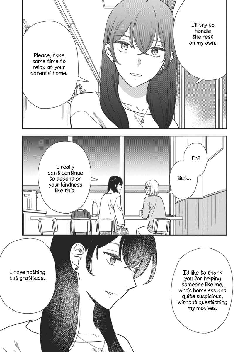 Page 20 Chapter 3 My Blue Garnet