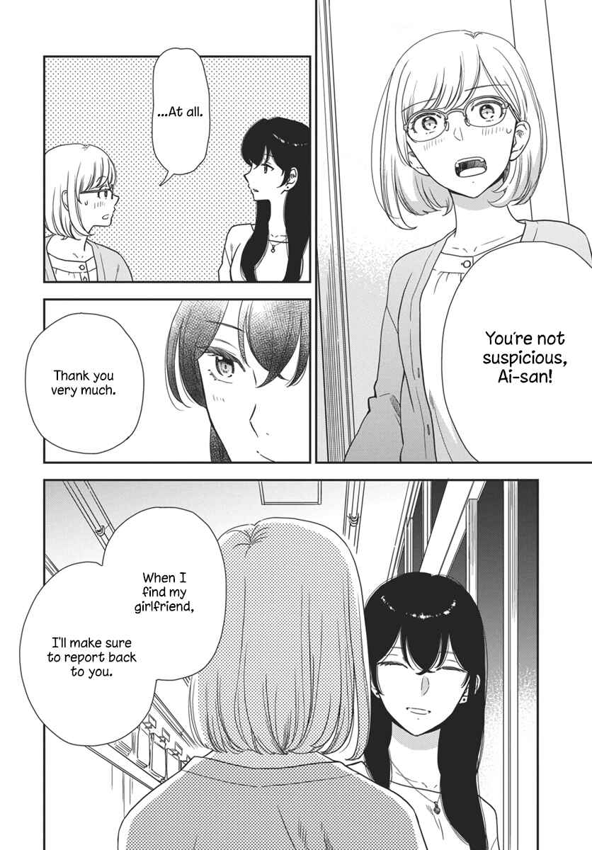 Page 21 Chapter 3 My Blue Garnet