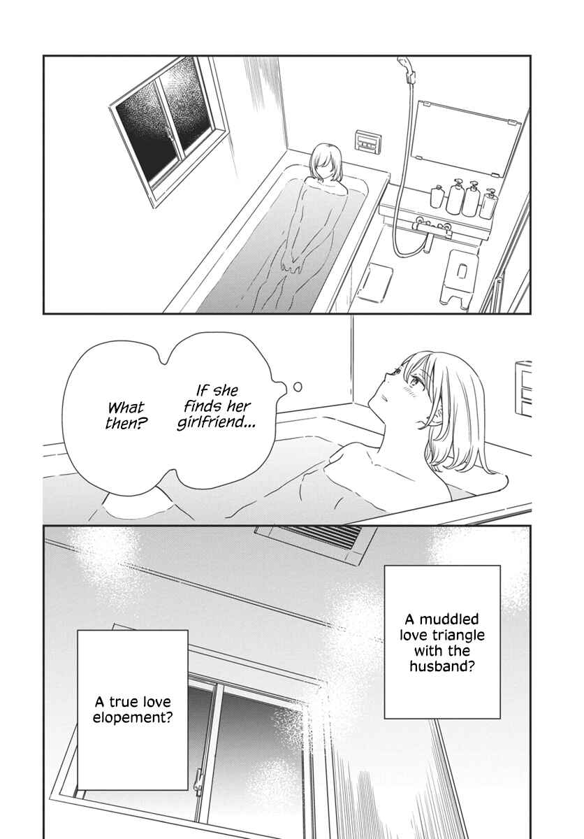 Page 25 Chapter 3 My Blue Garnet