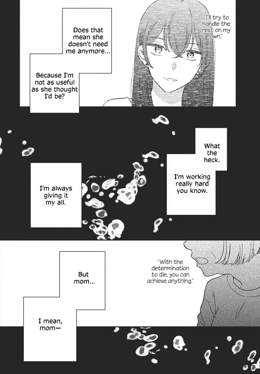 Page 27 Chapter 3 My Blue Garnet