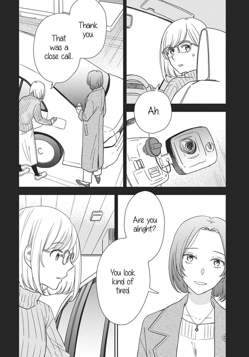 Page 3 Chapter 3 My Blue Garnet