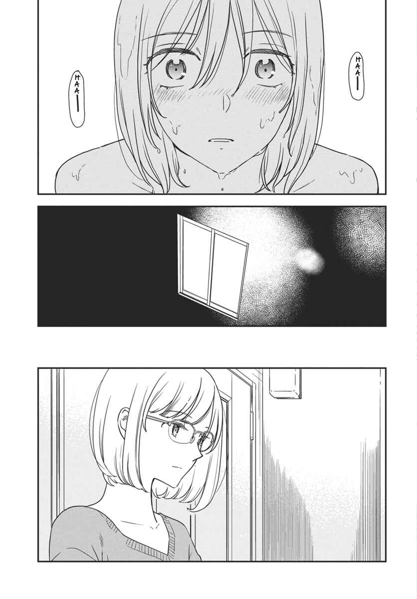 Page 30 Chapter 3 My Blue Garnet