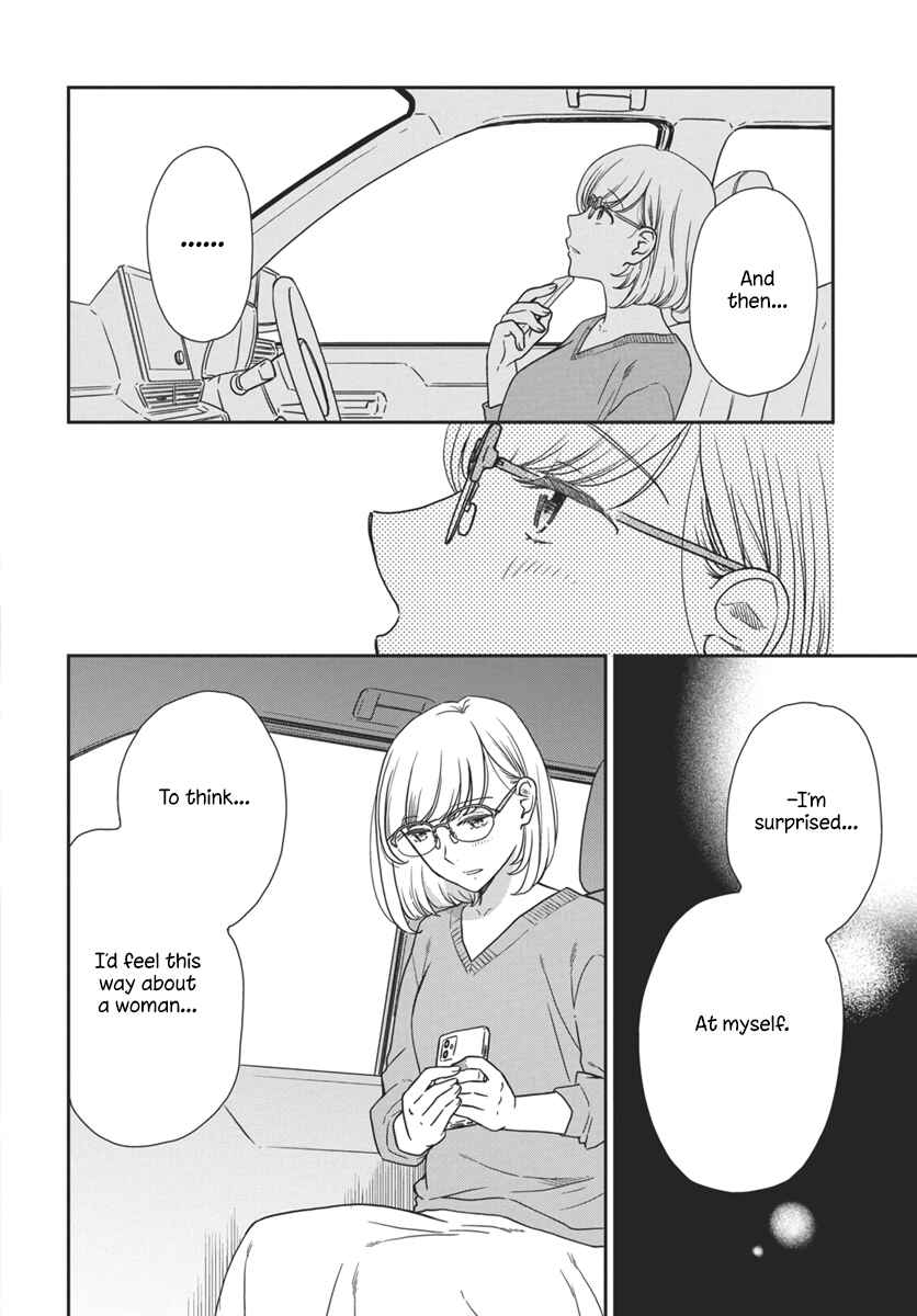 Page 35 Chapter 3 My Blue Garnet