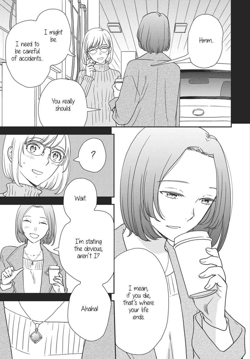 Page 4 Chapter 3 My Blue Garnet
