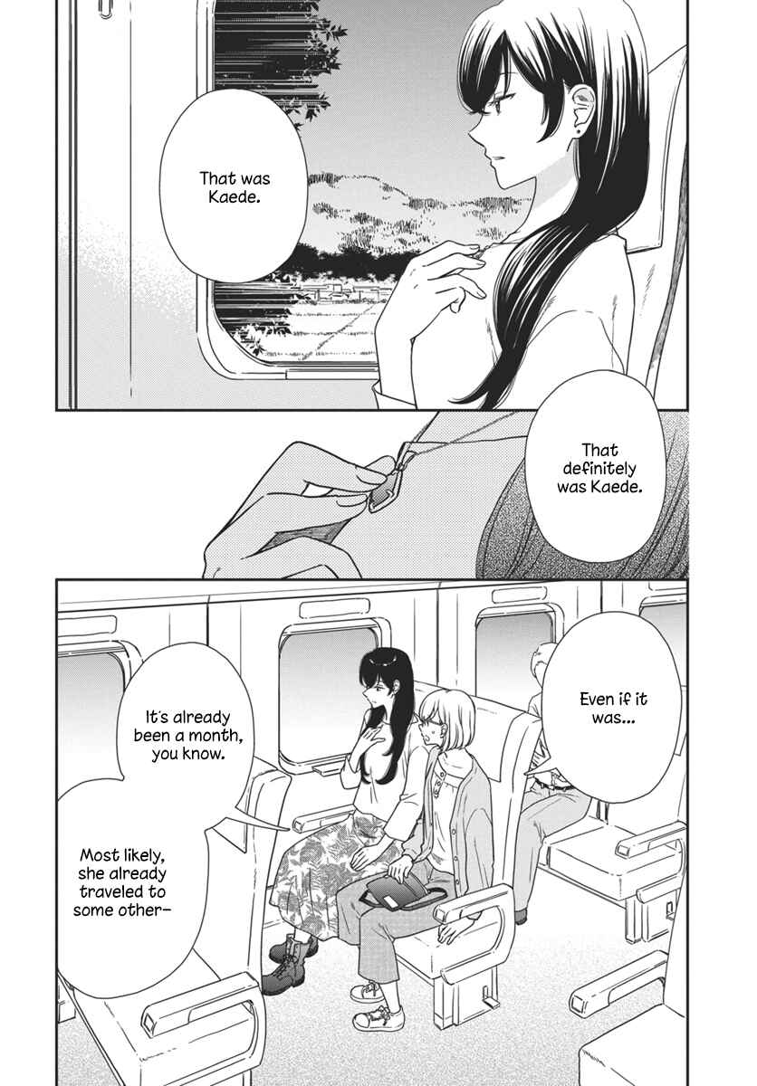 Page 5 Chapter 3 My Blue Garnet