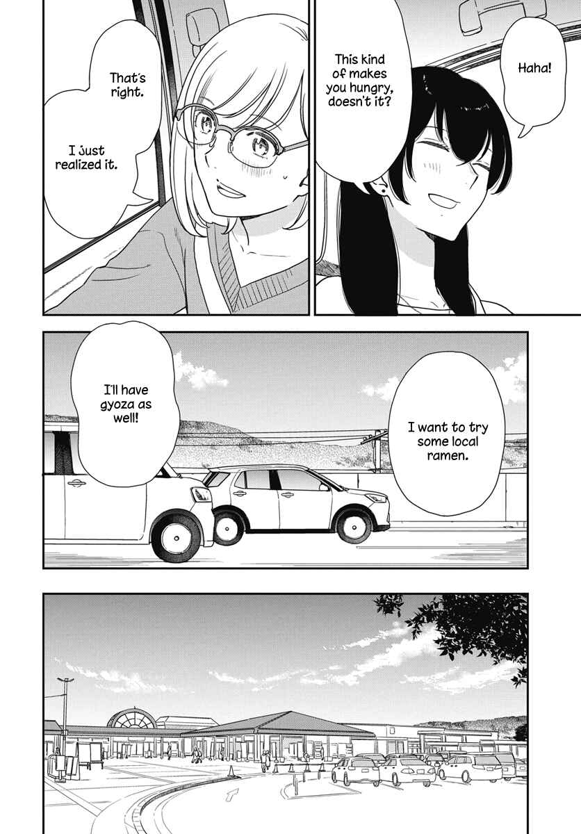 Page 15 Chapter 4 My Blue Garnet