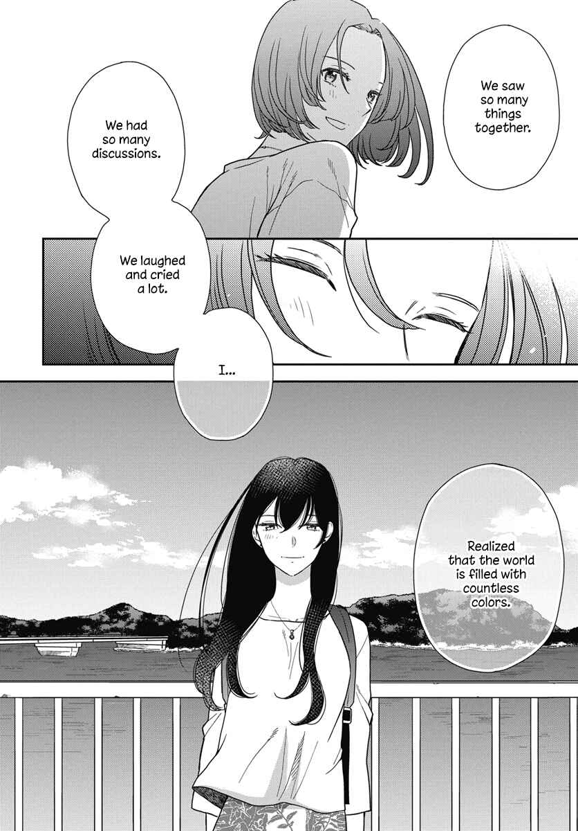 Page 25 Chapter 4 My Blue Garnet