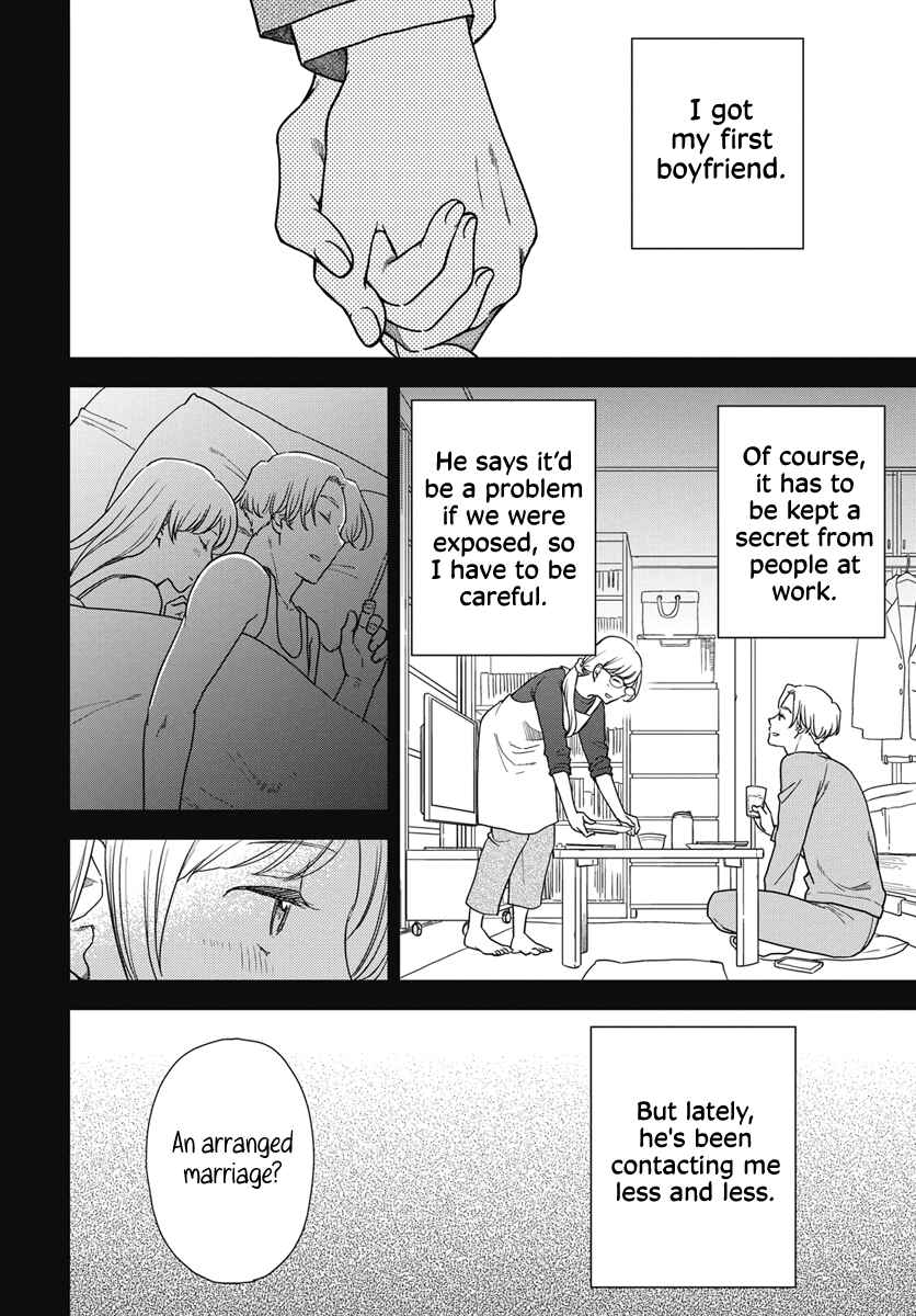 Page 3 Chapter 4 My Blue Garnet