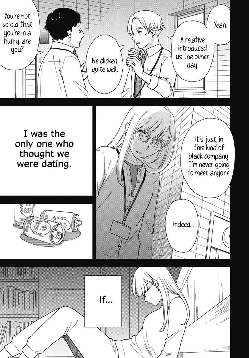 Page 4 Chapter 4 My Blue Garnet
