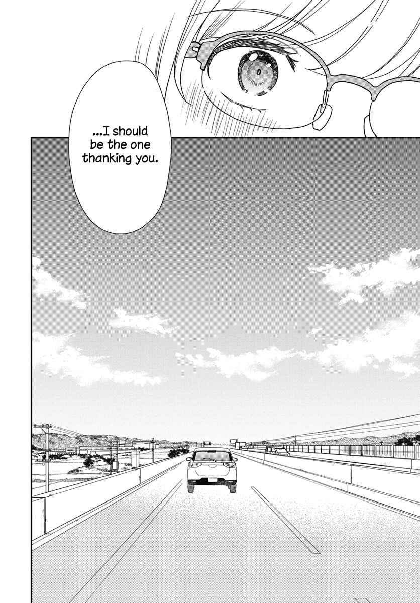 Page 9 Chapter 4 My Blue Garnet
