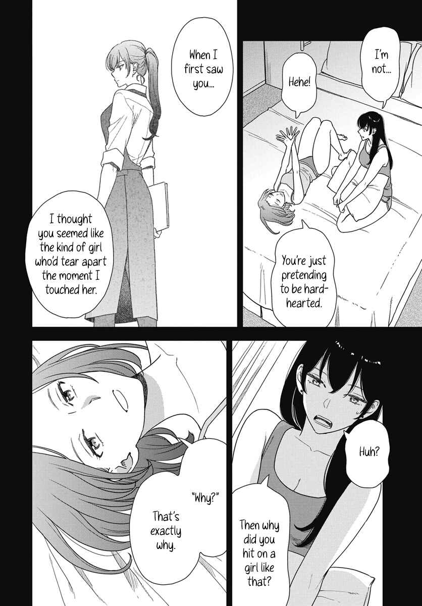 Page 15 Chapter 5 My Blue Garnet