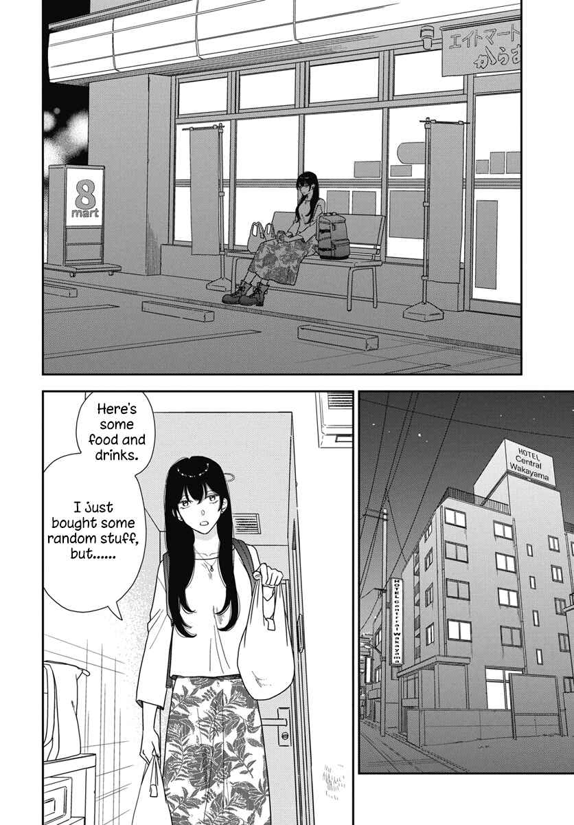 Page 19 Chapter 5 My Blue Garnet