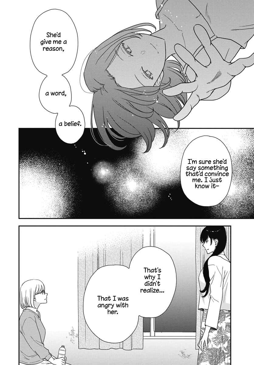 Page 25 Chapter 5 My Blue Garnet