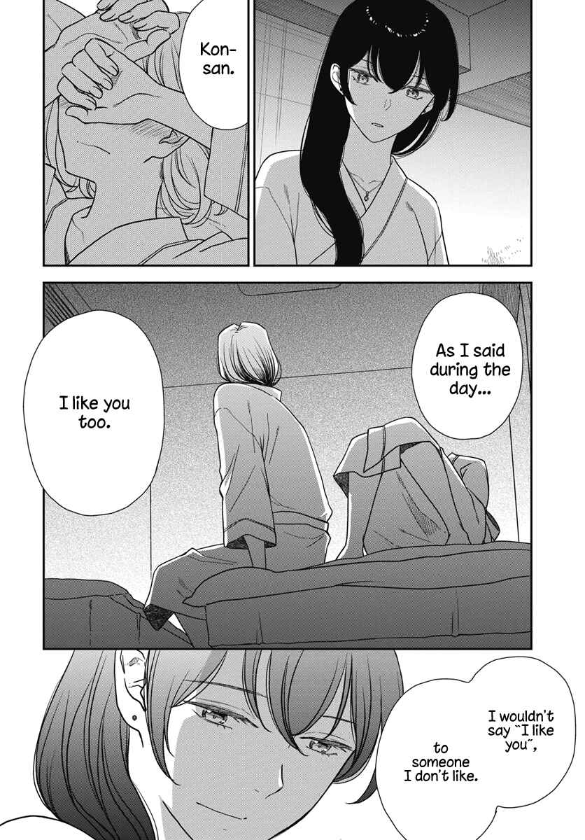 Page 35 Chapter 5 My Blue Garnet