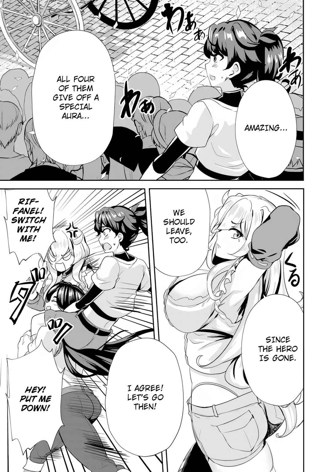 Page 21 Chapter 7 Ane ga Kensei de Imouto ga Kenja de