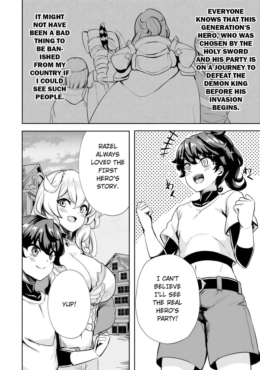 Page 5 Chapter 7 Ane ga Kensei de Imouto ga Kenja de
