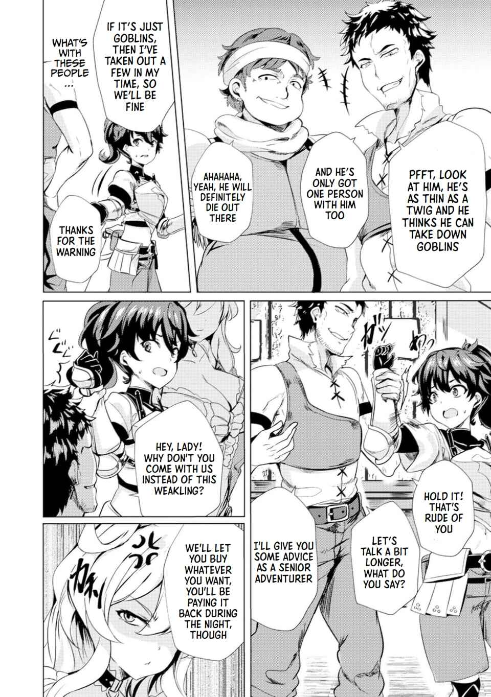 Page 16 Chapter 2 Ane ga Kensei de Imouto ga Kenja de