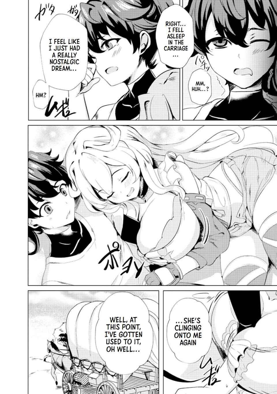 Page 2 Chapter 2 Ane ga Kensei de Imouto ga Kenja de