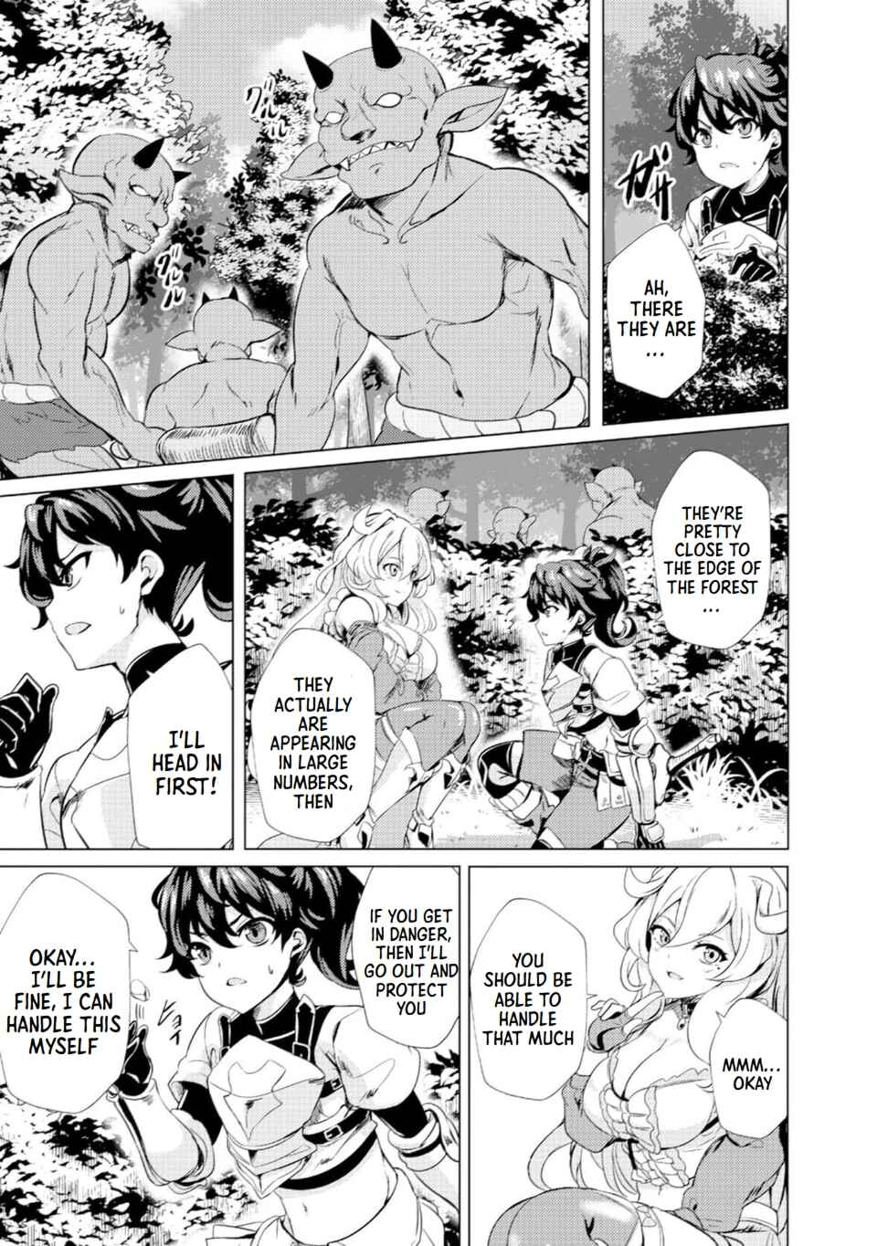 Page 21 Chapter 2 Ane ga Kensei de Imouto ga Kenja de